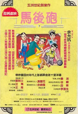 91免费国产在线
